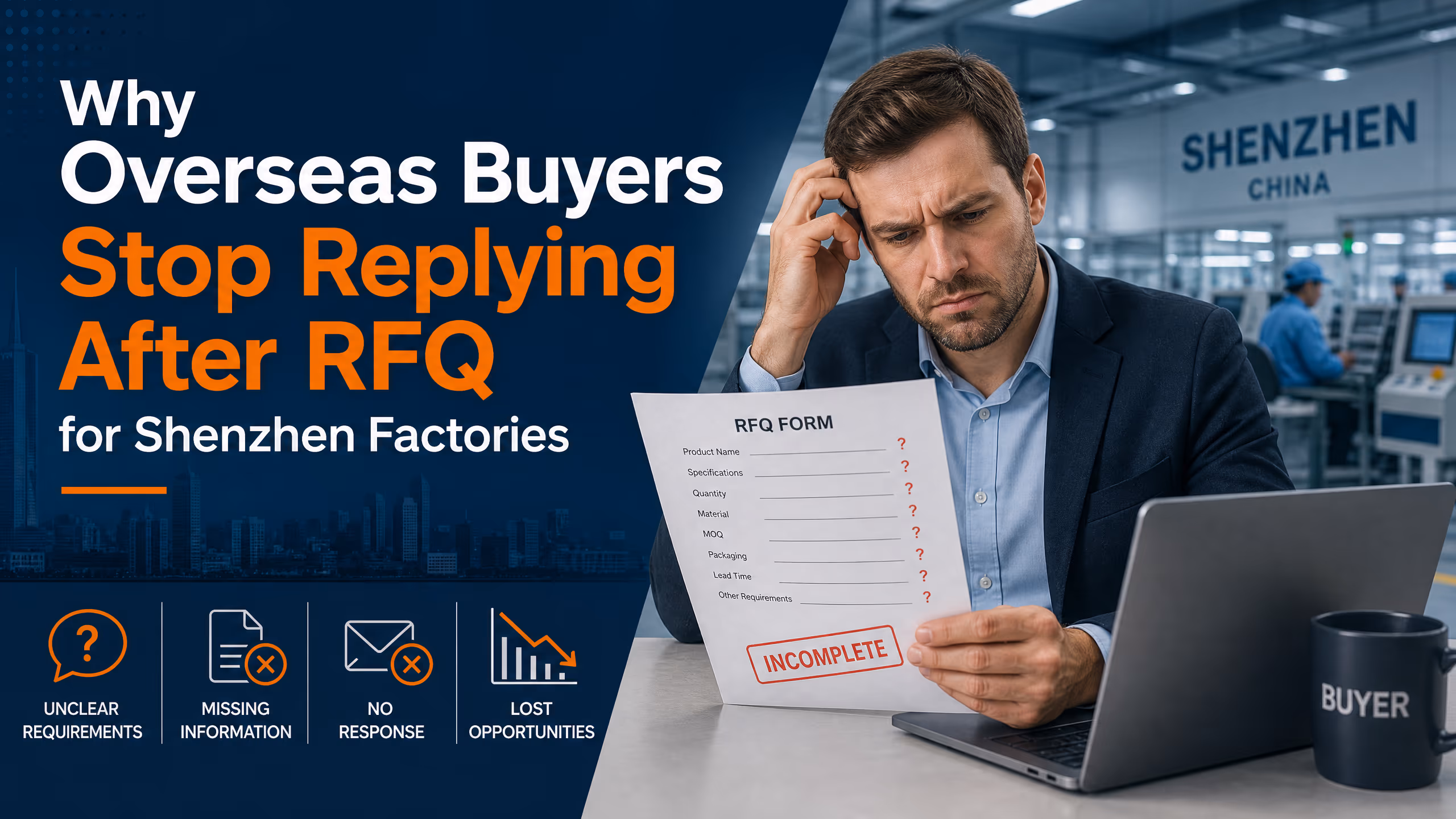 Why Overseas Buyers Stop Replying After RFQ for Shenzhen Factories cover illustration